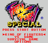 Заставка игры Fatal Fury Special